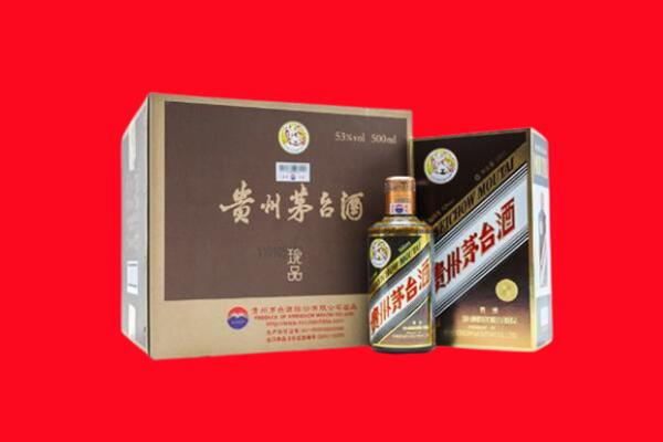 通许县高价求购回收珍品茅台酒